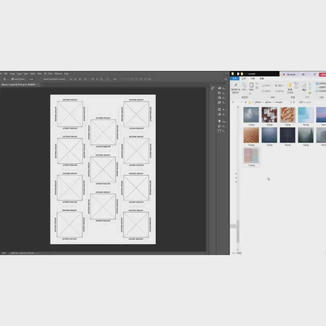 • 50mm & 63.5mm Magnet Maker Photo Templates